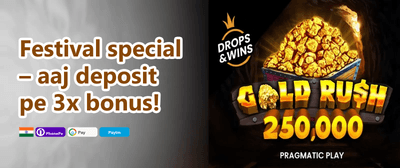 100% Welcome Match Bonus promotion banner