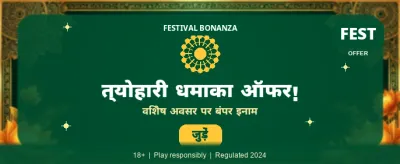 Instant Deposits, Faster Payouts banner
